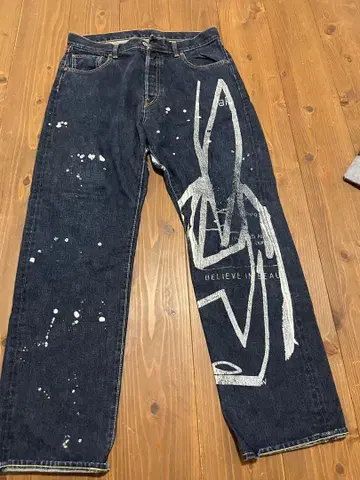 FUTURA 데님 32인치