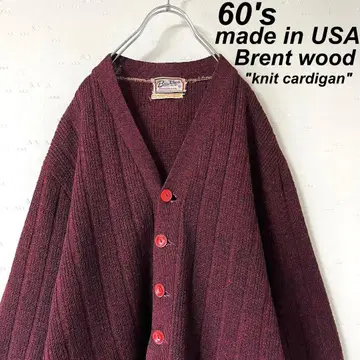 레어 USA제 구제 의류 60s 브렌트 우드 믹스 컬러 가디건