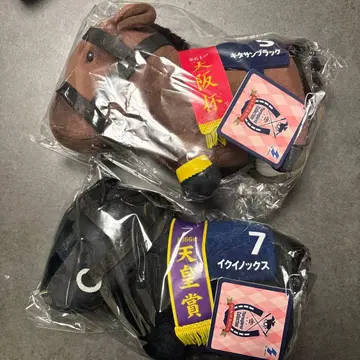 서러브레드 컬렉션 MB 봉제 인형 3