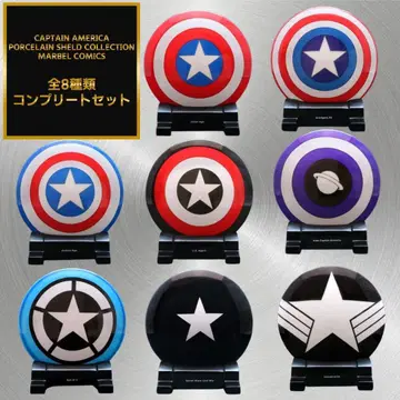 총 8종 세트 캡틴 아메리카 포세린 쉴드 컬렉션