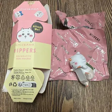 치이카와 HIPPERS 시크릿 그 아이