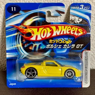 핫휠 포르쉐 까레라 GT 일본 숏 카드