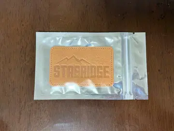 REMOVABLE PATCH (COW TANNED LEATHER) 1PC