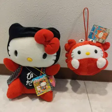 새상품 지역 한정 키티 헬로키티