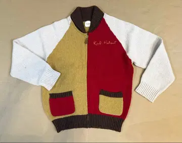 Karl Helmut 3색 가디건 울 100%