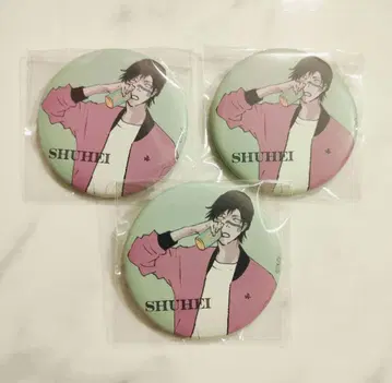 BLEACH WORLD 매트 캔뱃지 히사기 슈헤이