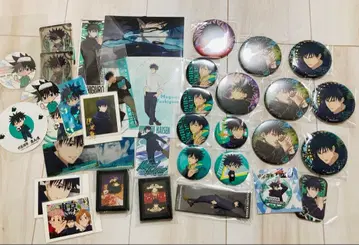 주술회전 후시구로 메구미 묶음 판매