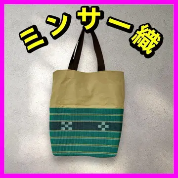 민서 직조 토트백 오키나와 기모노 가방 중고품 새상품급 익명 배송