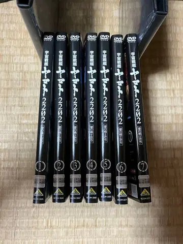 우주전함 야마토 2202 7권 세트 DVD