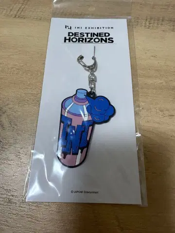 INI 전시회 키링 후지마키 쿄스케