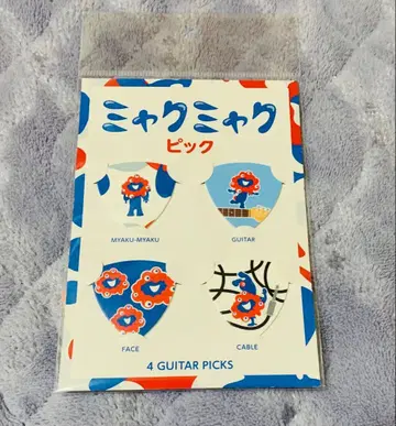 미야쿠미야쿠 기타 피크 4개 세트