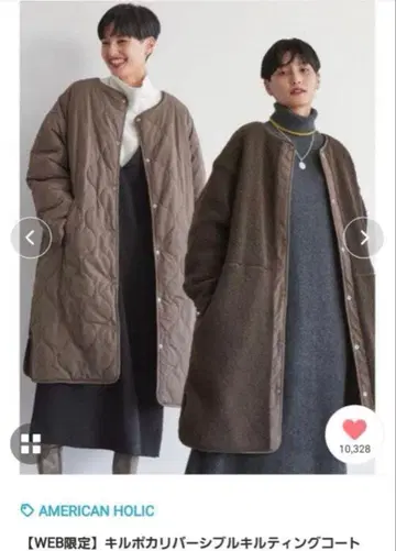 아메리칸 홀릭 퀼팅 리버서블 코트 브라운