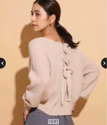 [새상품급] 백리본 오프숄더 니트 마이 스트라다 베이지