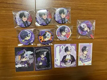 마제타 묶음 판매