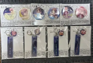 캬랏토 복권 5등분의 신부 ~Five Hearts on the Moon~