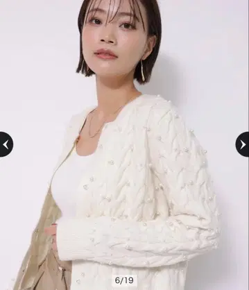 [ 새상품급 ] Apuweiser-riche 펄 케이블 가디건 화이트