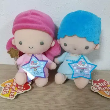 새상품 레트로 키키라라 봉제 인형 세트