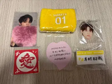 INI 기무라 마사야 MASTERPIECE 캡슐 토이 세트