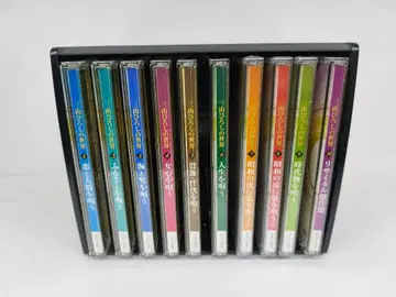 미야마 히로시의 세계 CD 10장 세트 유캔