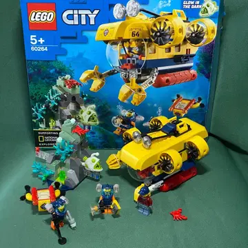레고 60264 해저 탐사 잠수함 바다 탐험대
