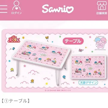 산리오 키키&라라 복권 리틀트윈스타 미개봉 새상품 Sanrio