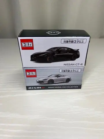 토미카 도쿄 오토 살롱 2025 닛산 부스 GT-R 페어레이디 Z 2개