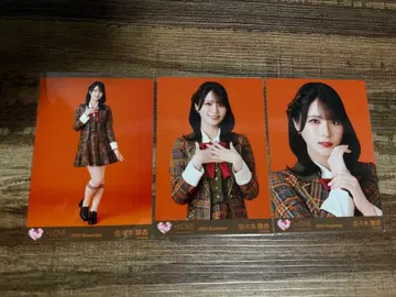 사사키 마이카 러브송에 습격당하다 브로마이드 컴프