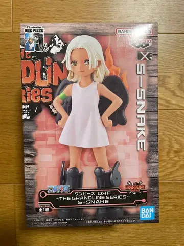 원피스 ONEPIECE S 스네이크 그랜드 라인 시리즈 피규어