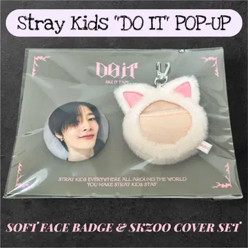 스키즈 POPUP DO IT SKZOO 폭시니 배지 커버