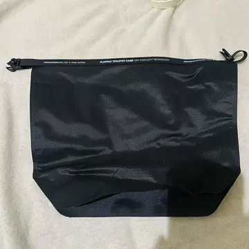 마타도르 플랫팩 토일레트리 케이스 토일레트리