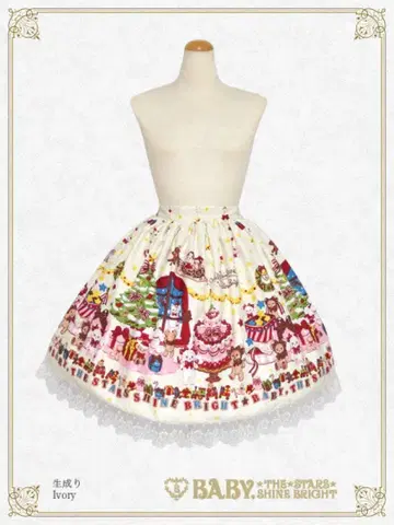 쿠먀쨩의 Doki Doki Christmas Party 패턴 스커트