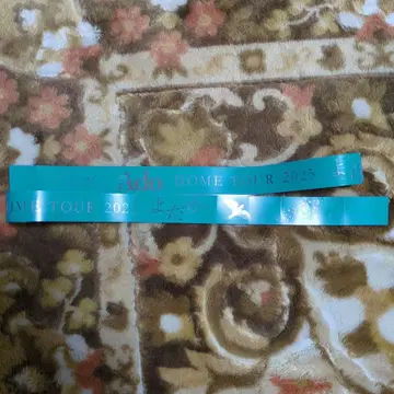 Ado 돔 투어 요다카 교세라돔 마지막 공연 은색 테이프