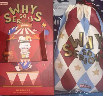 POP MART WHY SO SERIOUS 디무 DIMOO