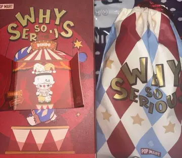 POP MART WHY SO SERIOUS 디무 DIMOO