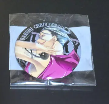 럭키 도그 1 복권 C상 캔뱃지 박시