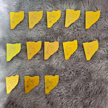 초코볼 쿄로짱 캔 은의 천사 13개