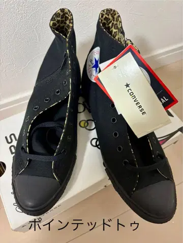 컨버스 올스타 하이컷 스틸레토