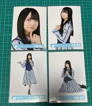 히나타자카46 사토 유우하 큥 MV 의상 신참자