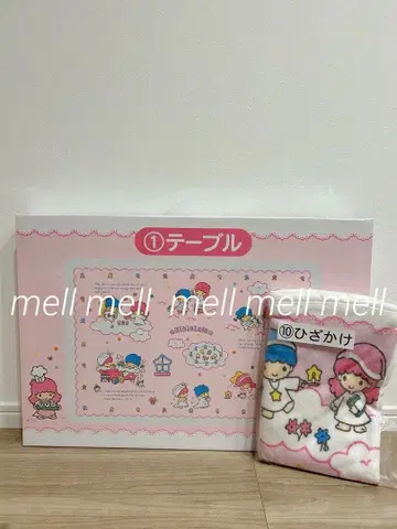 키키라라 당첨 복권 테이블, 무릎 담요