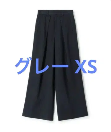 CABaN 울 개버딘 와이드 팬츠 그레이 XS 캐번