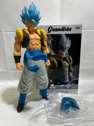 Grandista 오지터 그란디스타 받침대 미개봉