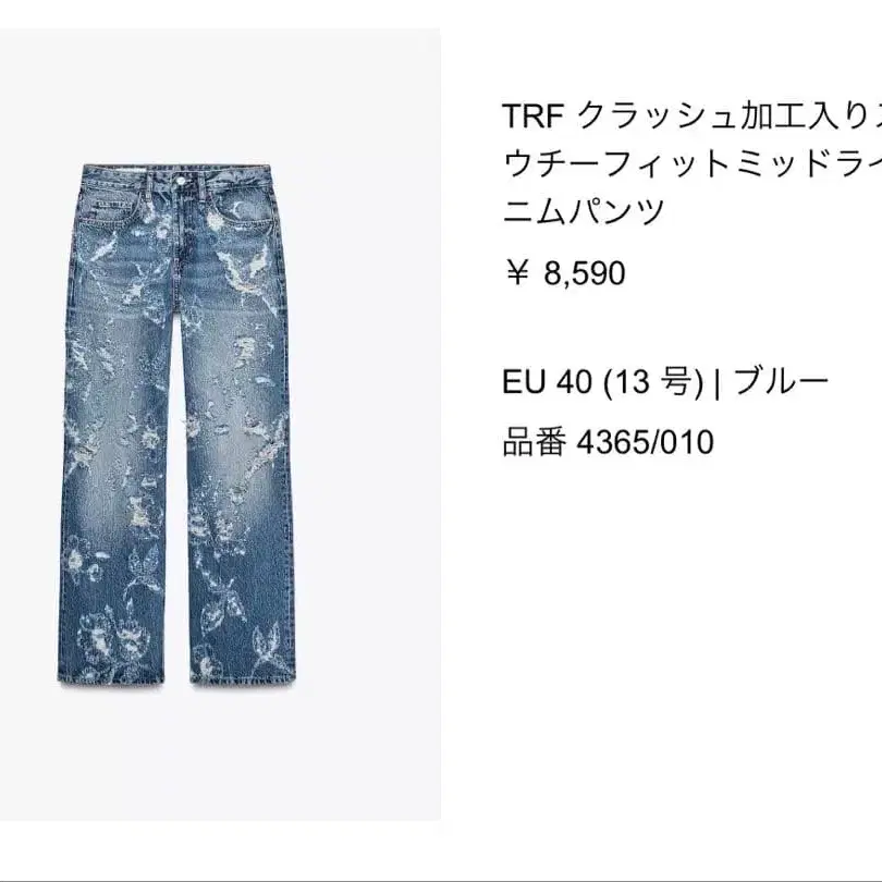 1번째 상품 이미지