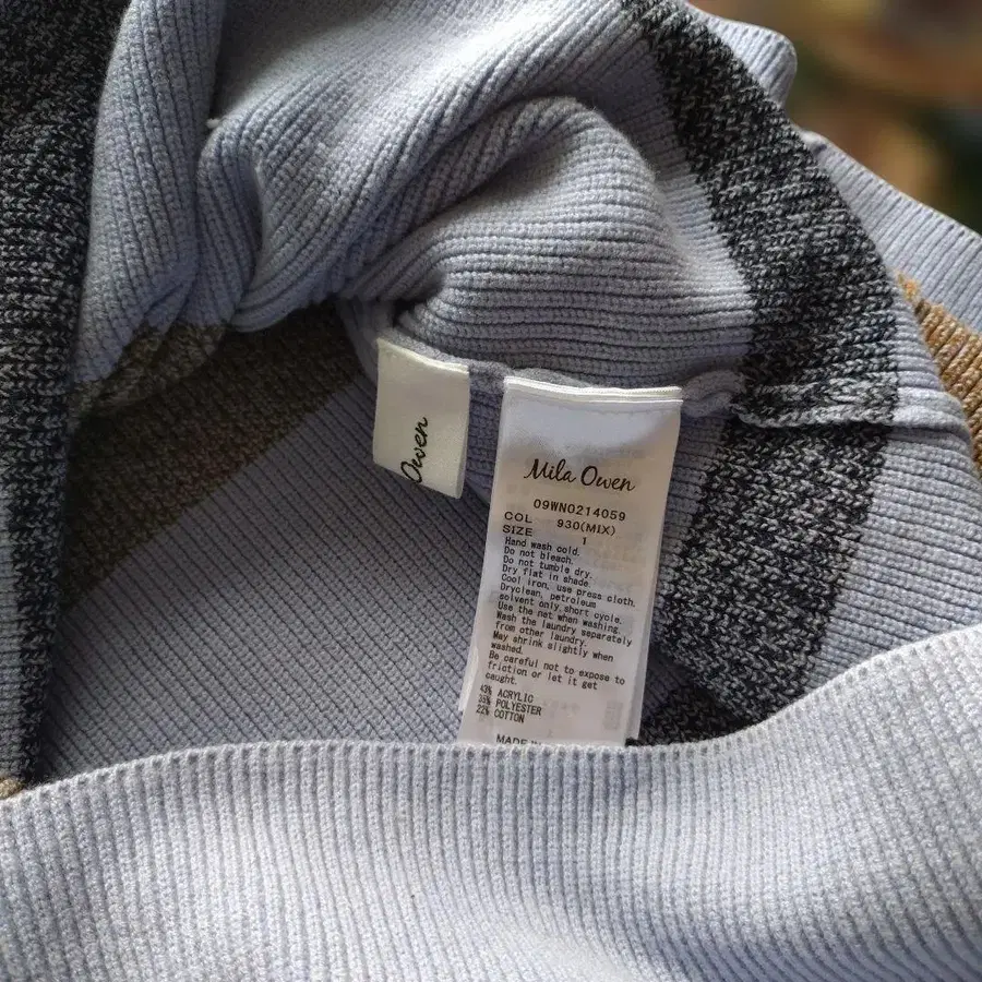 5번째 상품 이미지