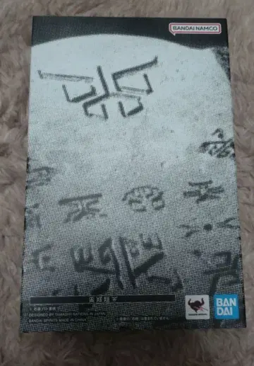 진골조 초고대 전사 쿠우가