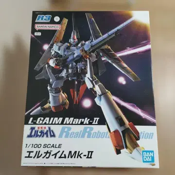 엘가임 Mark-II L-GAIM Mark-II 1/100 스케일