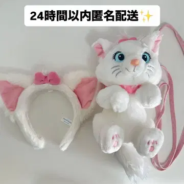 [ 새상품급 ] 마리 머리띠 미니백 세트 디즈니 당일 발송