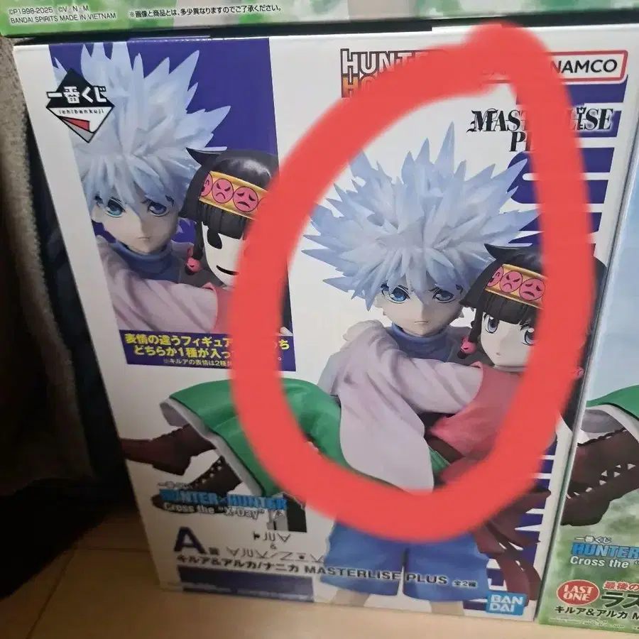 1번째 상품 이미지