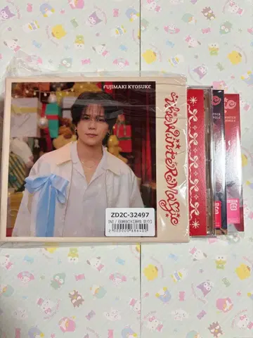 INI 후지마키 쿄스케 수납 박스 3 형태