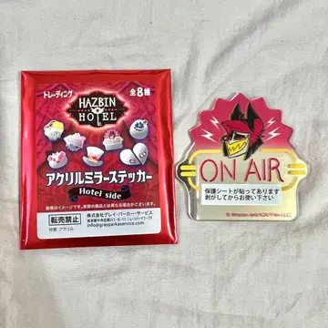 Hazbin Hotel 아크릴 거울 스티커 알래스터