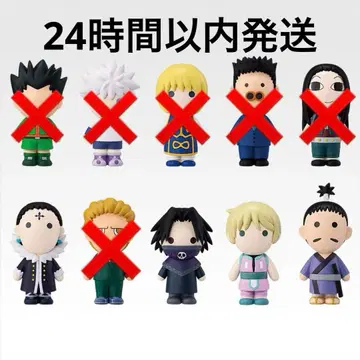 H상 4체 세트 HUNTER x HUNTER 제일복권